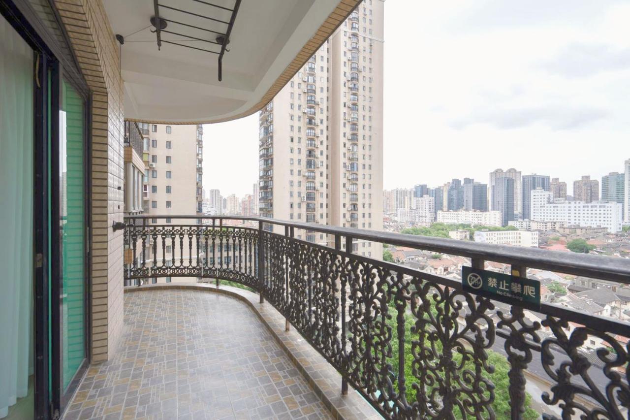 Sun Wonderland Apartment - Near The Bund شانغهاي المظهر الخارجي الصورة
